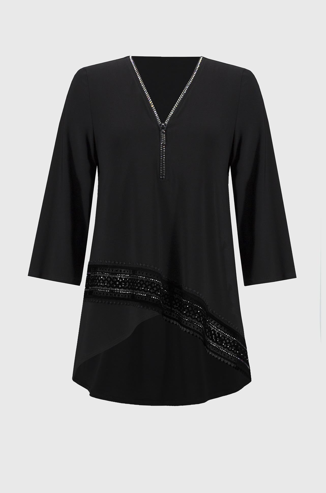 Joseph Ribkoff - Silky Knit Flared High Low Top