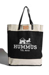 The Cool Hunter Market Bags - Hummus Black Market Bag